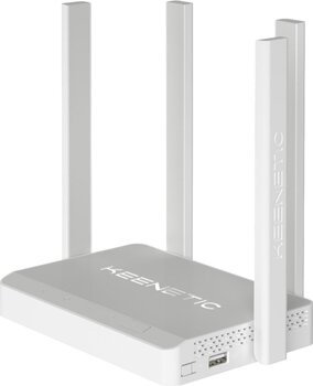 Keenetic Extra DSL KN-2111-01TR 4 Port 1200 Mbps 5GHz VDSL2 Modem