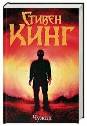 Основная фотография от вендора