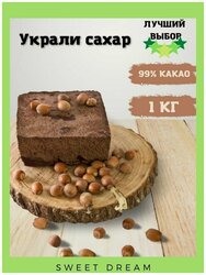 Основная фотография от вендора