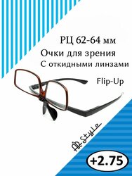 Основная фотография от вендора