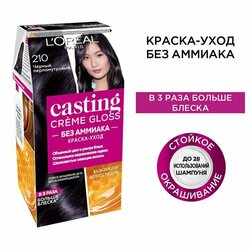 Основная фотография от вендора