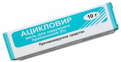 Основная фотография от вендора