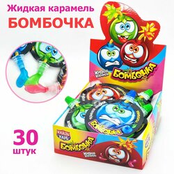 Основная фотография от вендора