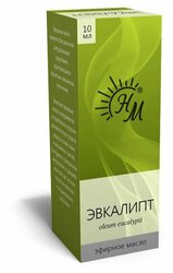 Основная фотография от вендора