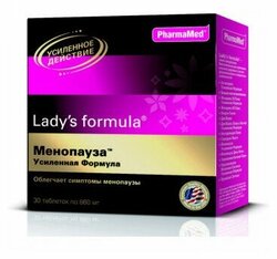 Основная фотография от вендора