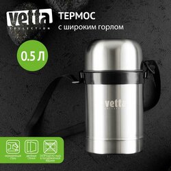 Основная фотография от вендора