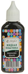 Основная фотография от вендора