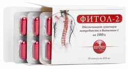 Основная фотография от вендора