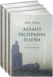 Основная фотография от вендора