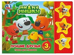 Основная фотография от вендора