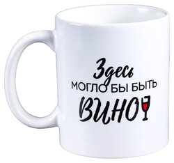 Основная фотография от вендора