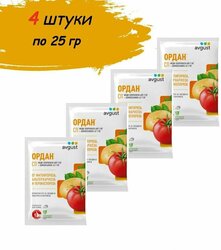 Основная фотография от вендора