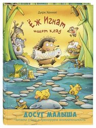 Основная фотография от вендора