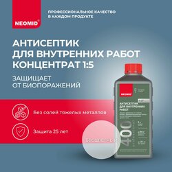 Основная фотография от вендора