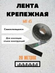 Основная фотография от вендора