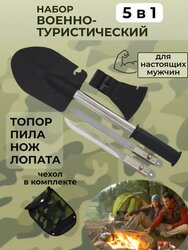 Основная фотография от вендора