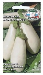 Основная фотография от вендора
