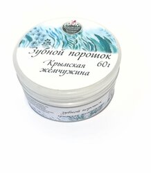 Основная фотография от вендора