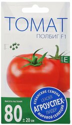 Основная фотография от вендора