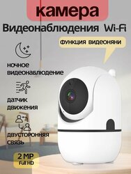 Основная фотография от вендора