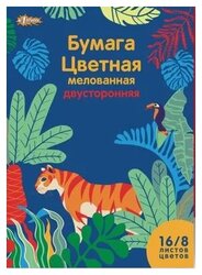 Основная фотография от вендора