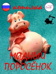 Основная фотография от вендора