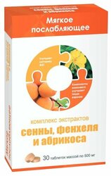 Основная фотография от вендора