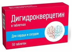 Основная фотография от вендора