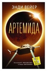 Основная фотография от вендора