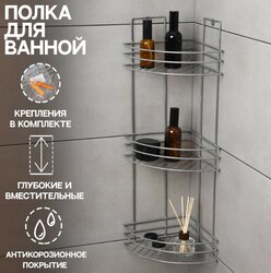 Основная фотография от вендора