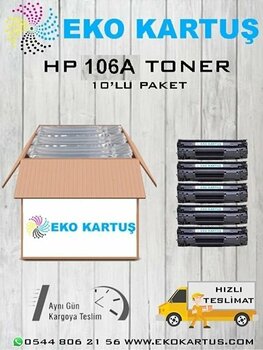 Hp Laser Mfp 138fnw 5 Li Avantajlı Çipli 106a Uyumlu Toneri