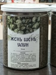 Основная фотография от вендора