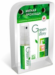 Основная фотография от вендора