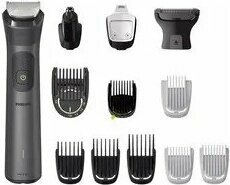 Philips All-in-One Trimmer 7000 Serisi MG7920/15 13'ü 1 Arada Erkek Bakım Seti 20.06.224