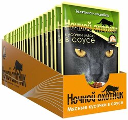 Основная фотография от вендора