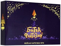 Основная фотография от вендора