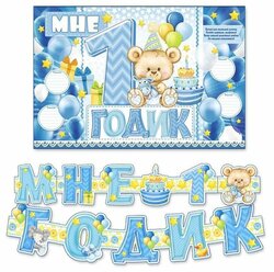 Основная фотография от вендора