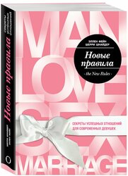 Основная фотография от вендора