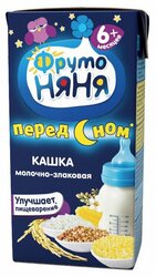 Основная фотография от вендора