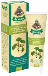 Основная фотография от вендора