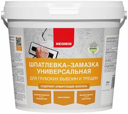 Основная фотография от вендора