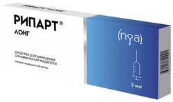 Основная фотография от вендора