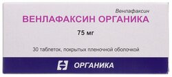 Основная фотография от вендора