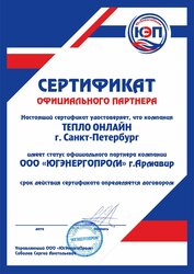 Основная фотография от вендора