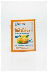 Основная фотография от вендора