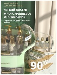 Основная фотография от вендора