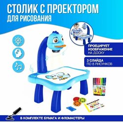 Основная фотография от вендора