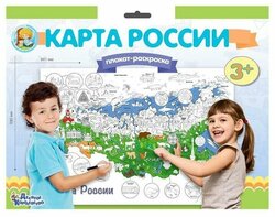 Основная фотография от вендора