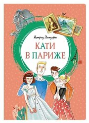 Основная фотография от вендора