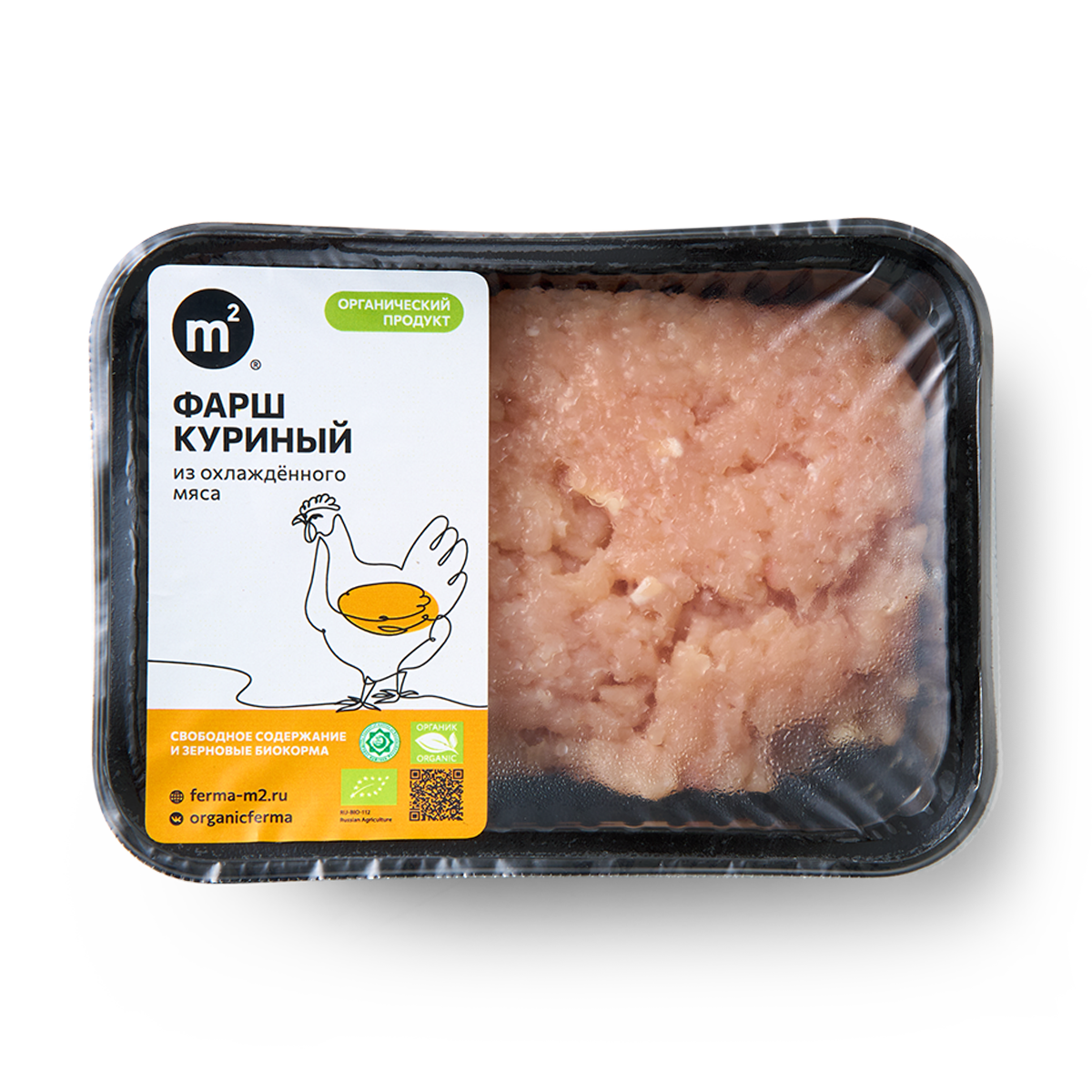 Изображение товара Фарш куриный органический «М2» 400 г